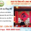 ong-do-long-an-tang-chu-yep