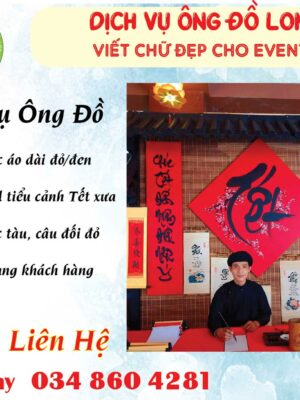 ong-do-long-an-tang-chu-yep