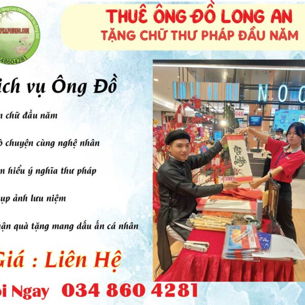 thu-phap-long-an-tang-chu-sieu-thi