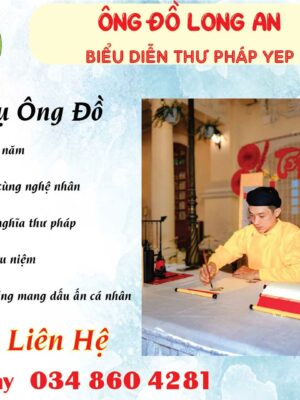 thu-phap-long-an-tang-chu-sieu-thi
