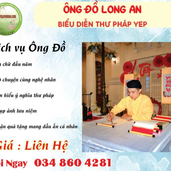 thu-phap-long-an-tang-chu-sieu-thi