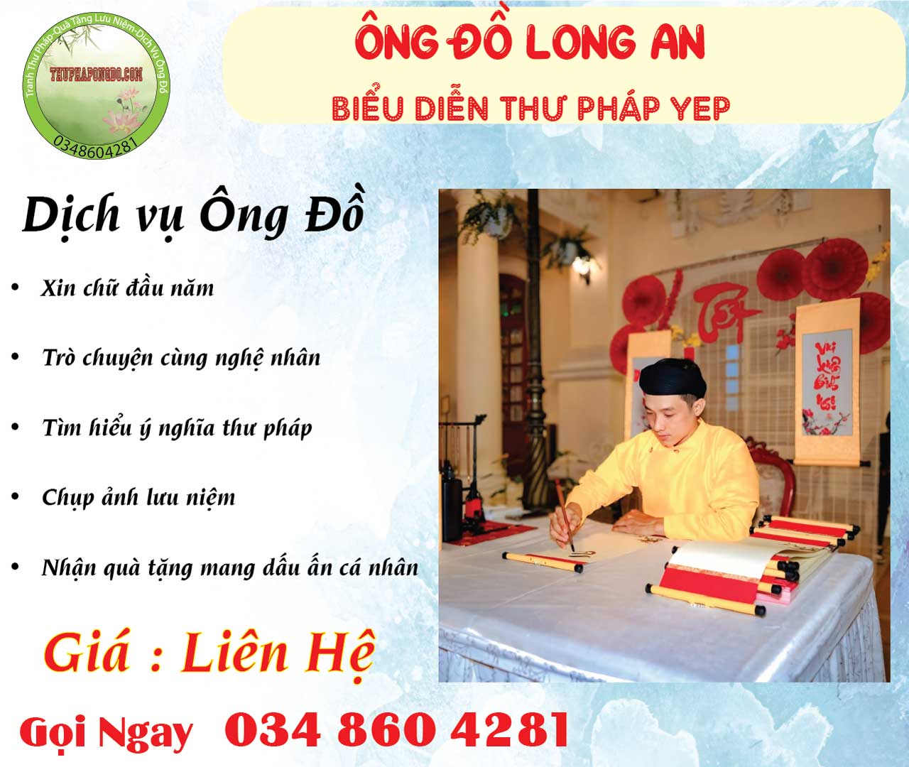 thu-phap-long-an-tang-chu-sieu-thi