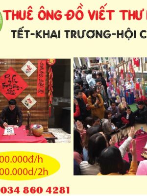dich-vu-viet-thu-phap-truong-hoc