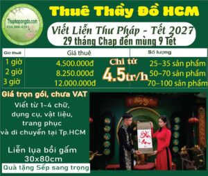 thue-ong-do-tai-tp-hcm-2027