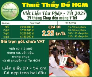 thue-ong-do-tai-tp-hcm-2027