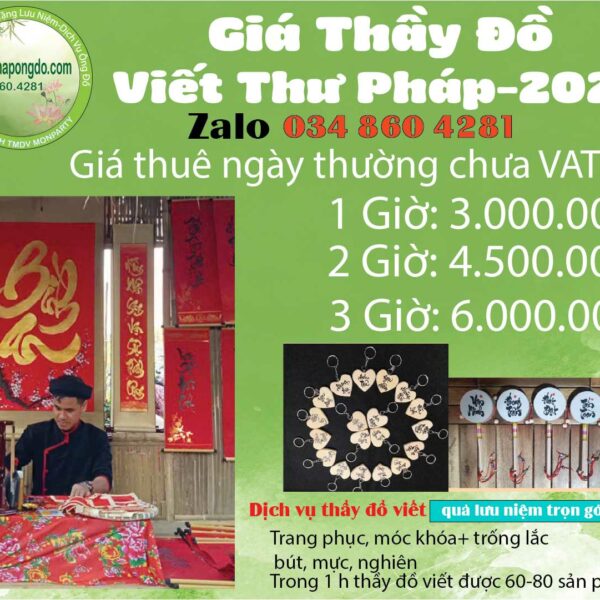 thue-thay-do-viet-thu-phap-2027