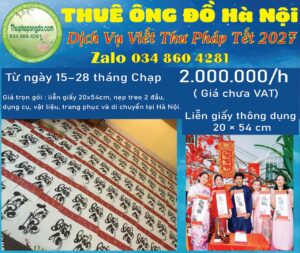 gia-thay-do-tang-chu-tet-2027