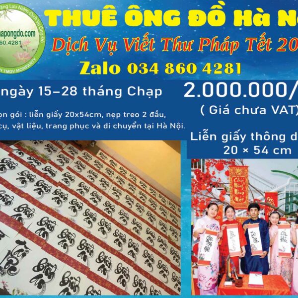 gia-thay-do-tang-chu-tet-2027