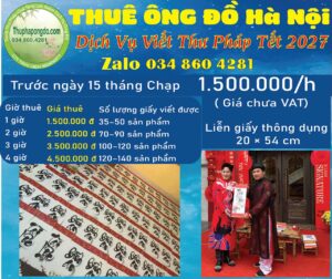 gia-thay-do-tang-chu-tet-2027