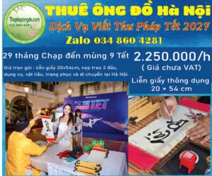 gia-thay-do-tang-chu-tet-2027
