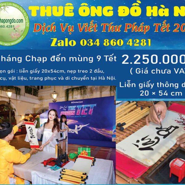gia-thay-do-tang-chu-tet-2027