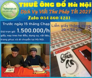 gia-thay-do-tang-chu-tet-2027