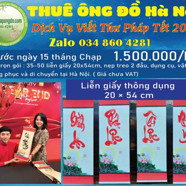 thue-ong-do-ha-noi