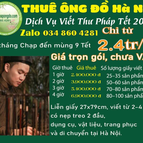 thue-ong-do-ha-noi