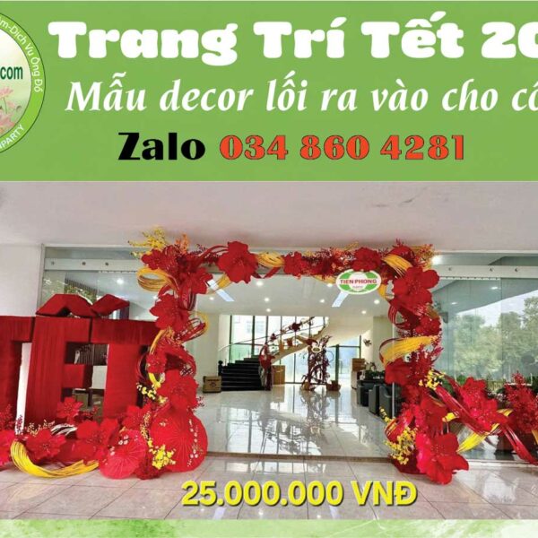 decor-loi-ra-vao-trung-tam-thuong-mai-ngay-tet