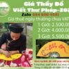 dich-vu-thay-do-viet-thu-phap-2027