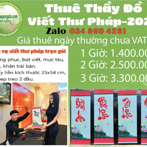 thue-thay-do-viet-thu-phap-2027