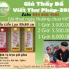 gia-thue-thay-do-viet-thu-phap-2027