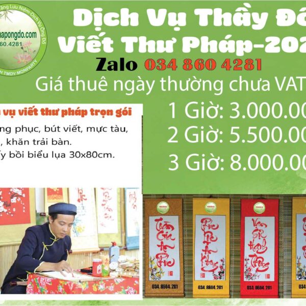 thue-thay-do-viet-thu-phap-2027
